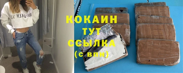 гашиш Алзамай