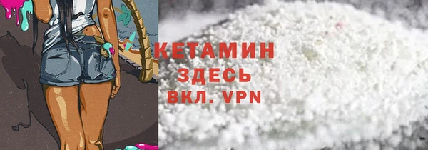 кокс Иннополис