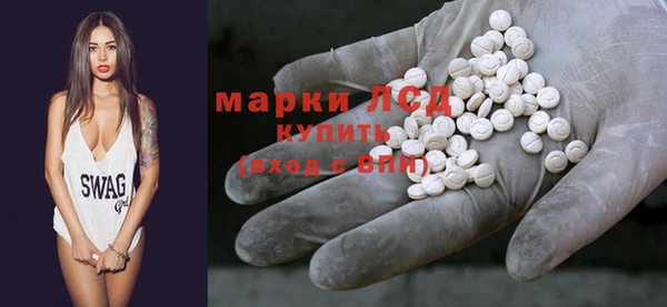 ECSTASY Алексеевка
