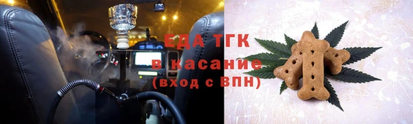 ECSTASY Алексеевка