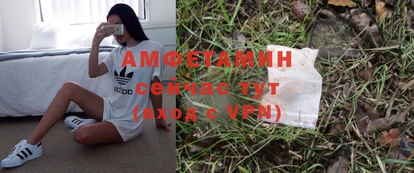 ECSTASY Алексеевка