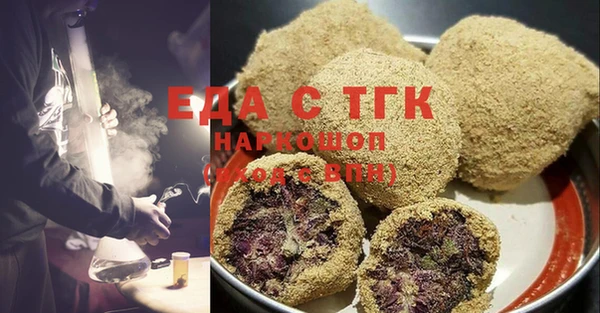 ECSTASY Алексеевка