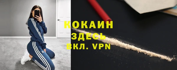 метадон Елабуга