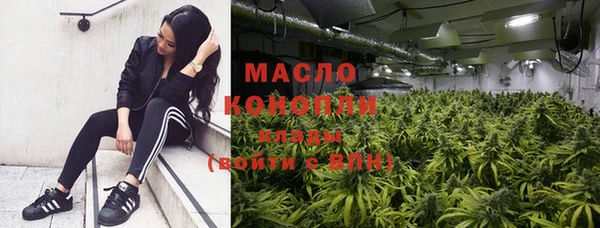 экстази Дмитров