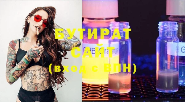 ECSTASY Алексеевка