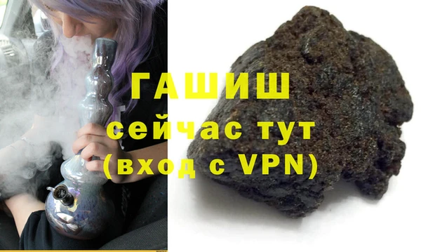гашиш Алзамай