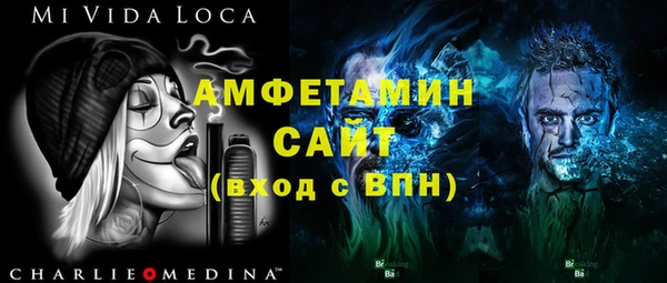 гашиш Алзамай