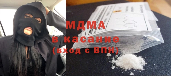 ECSTASY Алексеевка